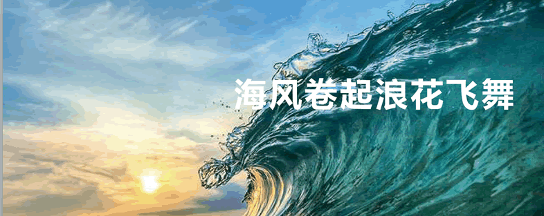 华润海南石梅湾九里润街丨中国万宁-12