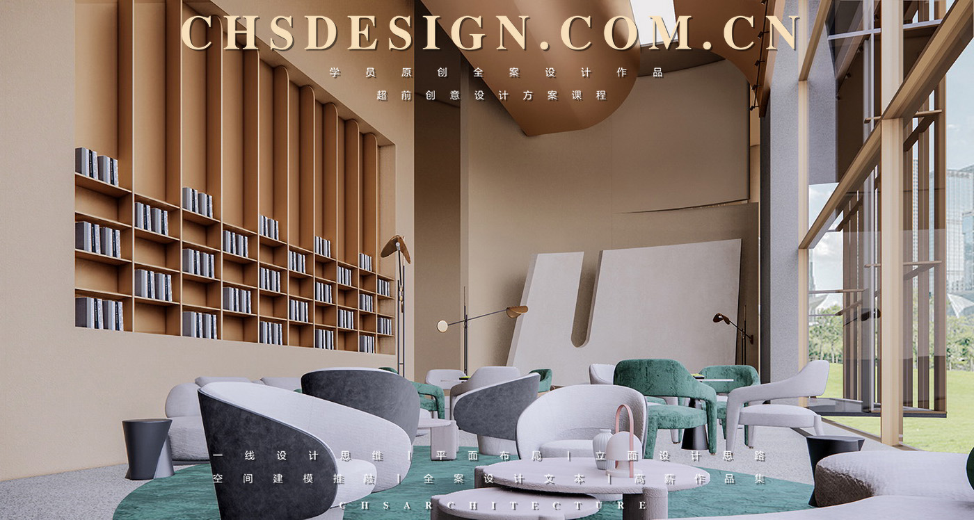 森语·生活艺术馆原创全案设计丨超前创意设计-17