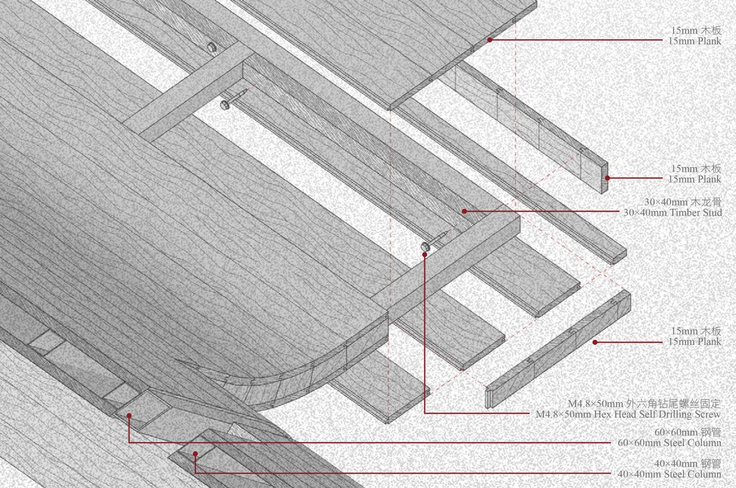 2021 年中国 Zhenjiang 木结构小规模实验建筑-25