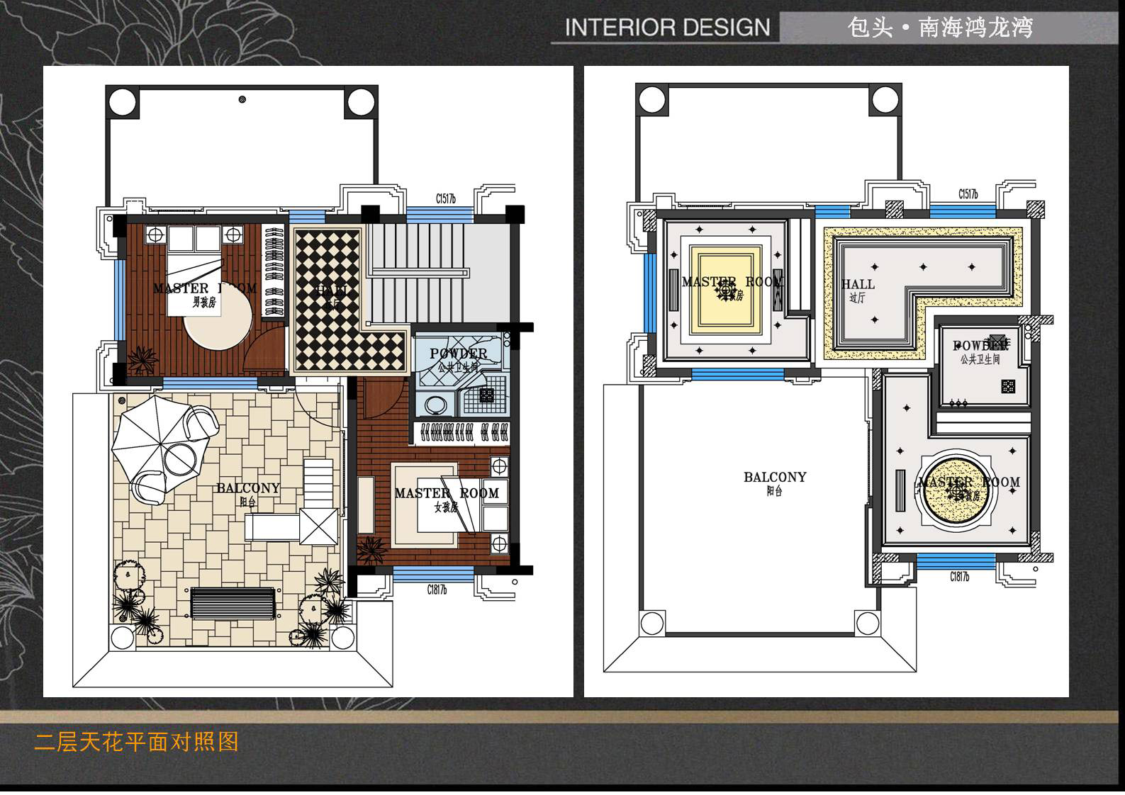 包头·南海鸿龙湾B4 A7户型别墅硬软装设计方案-65