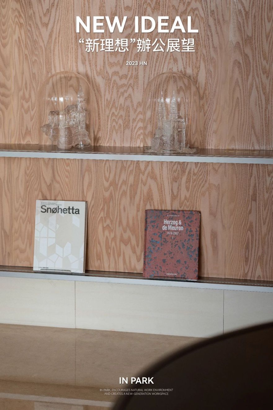 海南华润城市展厅丨中国海南丨TOMO 東木筑造-68