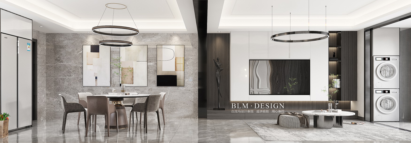 现代客餐厅·白龙马设计效果图-7