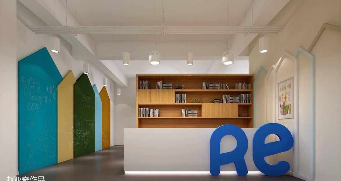 北京幼儿教育学校总部办公室设计-0