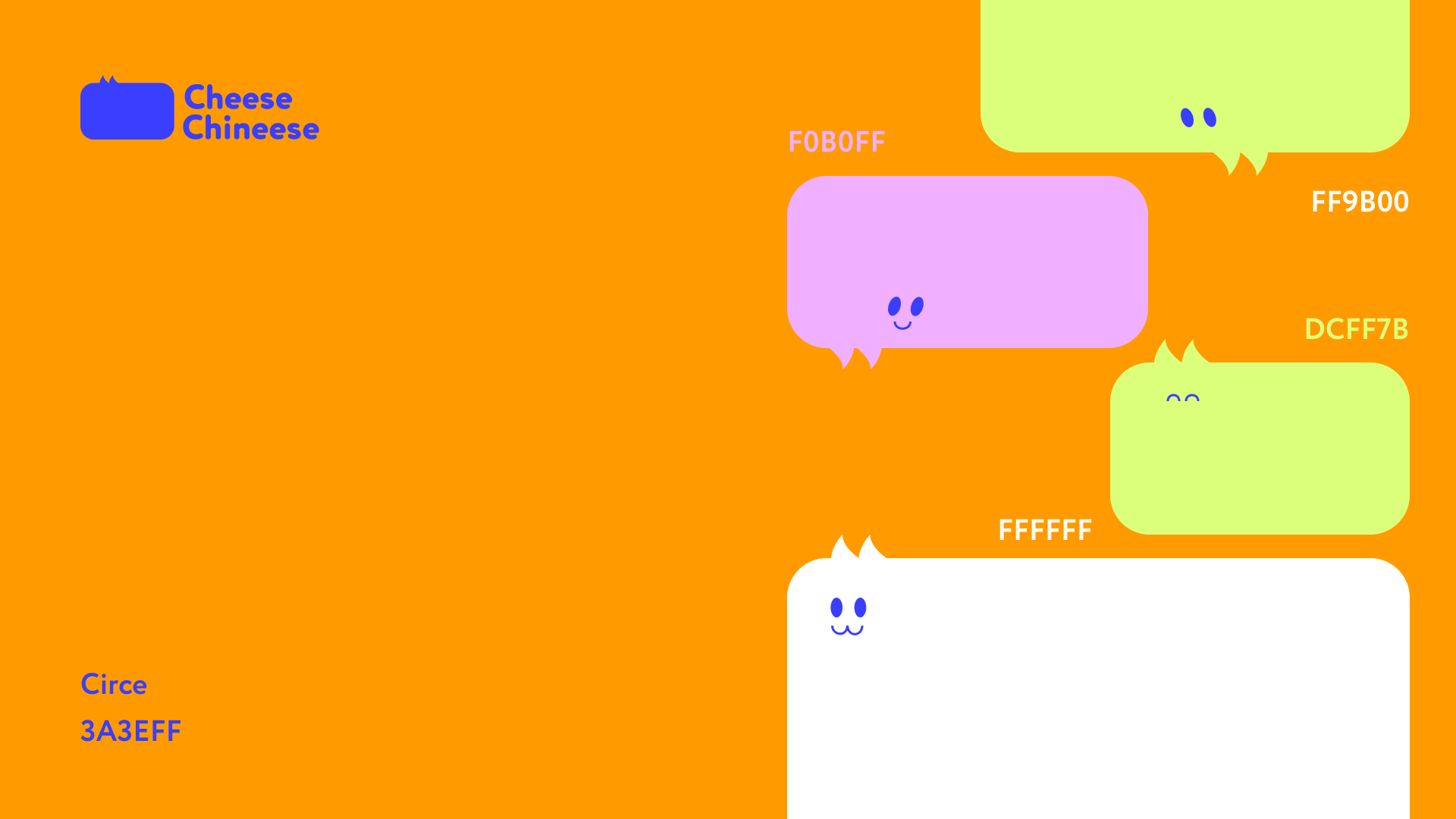 Приложение по изучению китайского языка-1