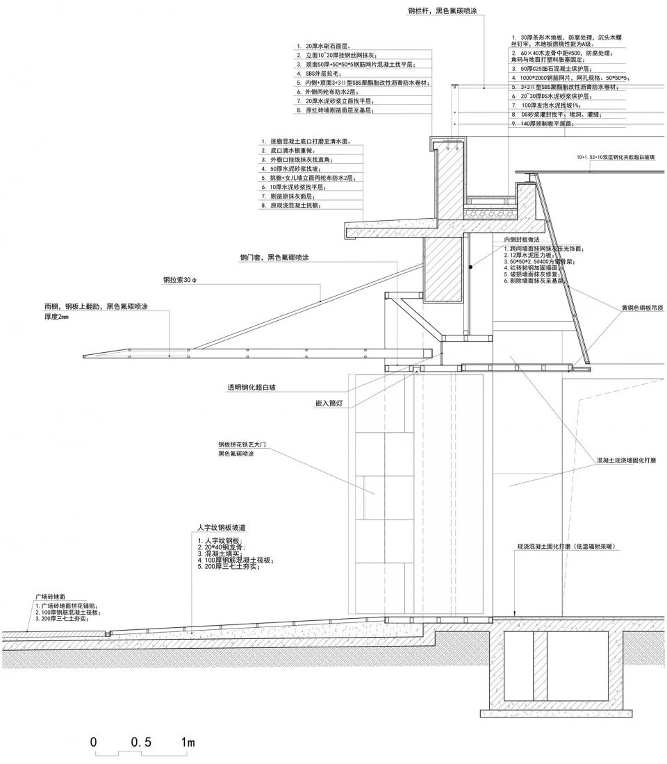 山中天艺术中心·玄馆(一期)丨中国北京丨金秋野工作室-123