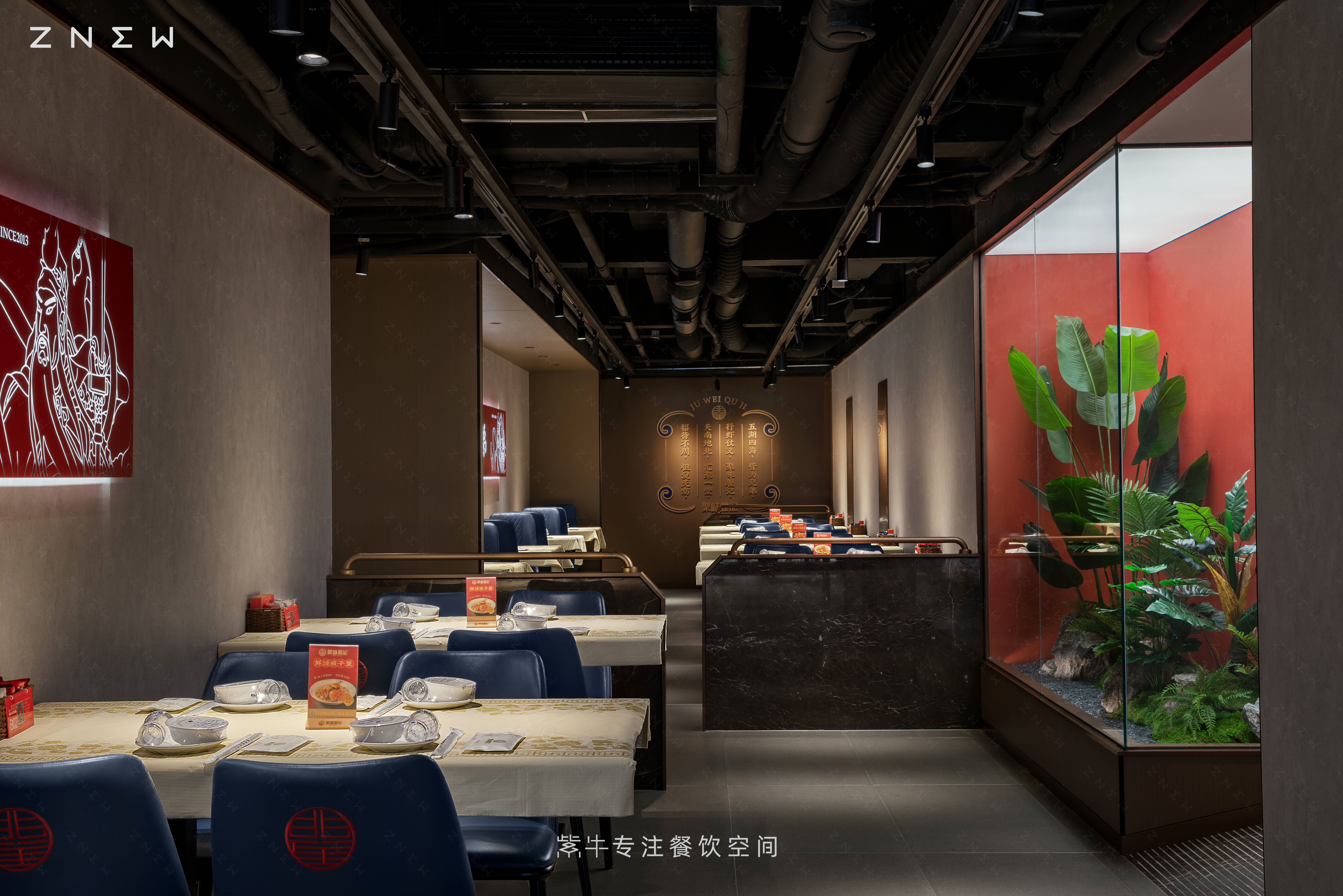聚味瞿记（国金店）丨中国长沙丨紫牛餐饮空间设计-13