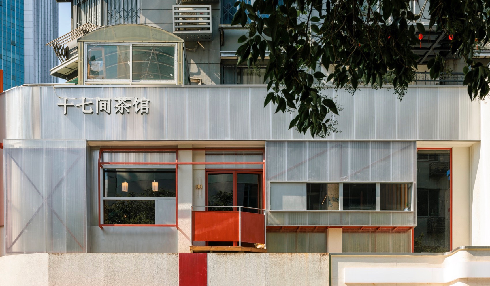 十七间茶馆纸巷店丨中国南京丨Modum Atelier衡建筑-13