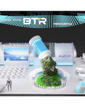 BTR