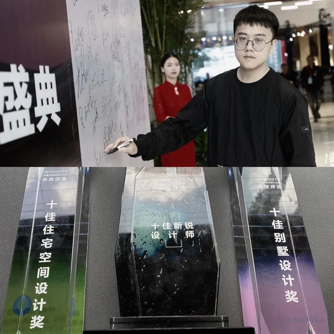 马超 | 用设计温暖人心,让生活更美好-23