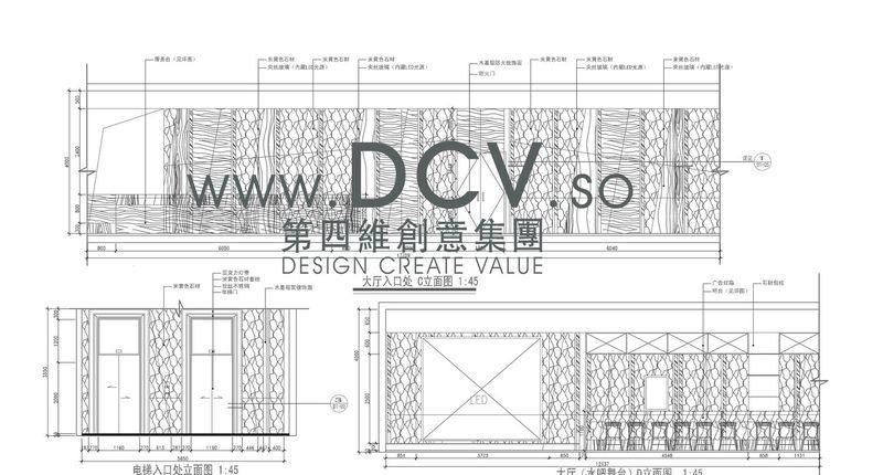 音范纯K量贩KTV-67