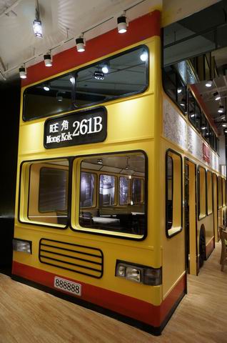 南宁表妹靓点餐厅-27