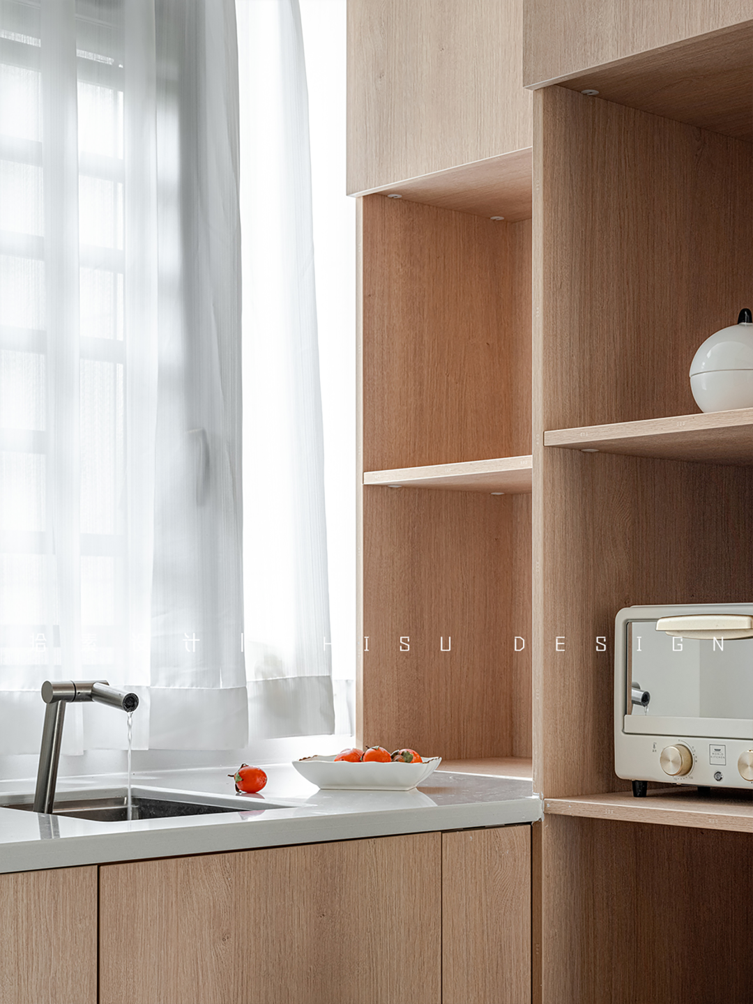 长沙·中海阅麓山142㎡现代原木风精装改造丨中国长沙丨拾素设计-61