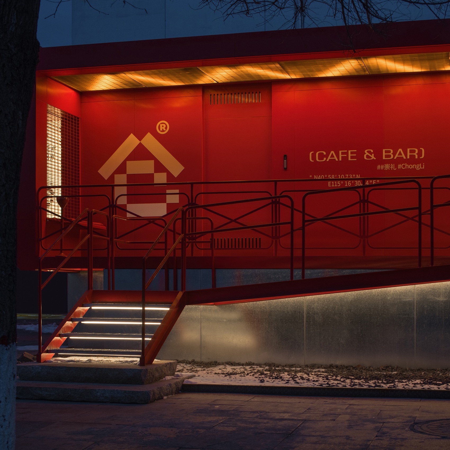 仓41 · 北纬41度雪场酒仓丨中国河北丨浆果创意-74