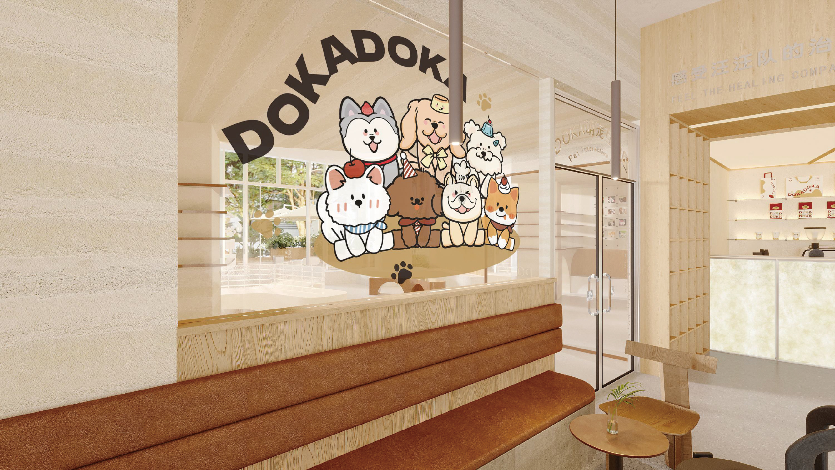 DOKA（南昌店）丨中国南昌丨策设天合设计 ® CSdesign ®-14