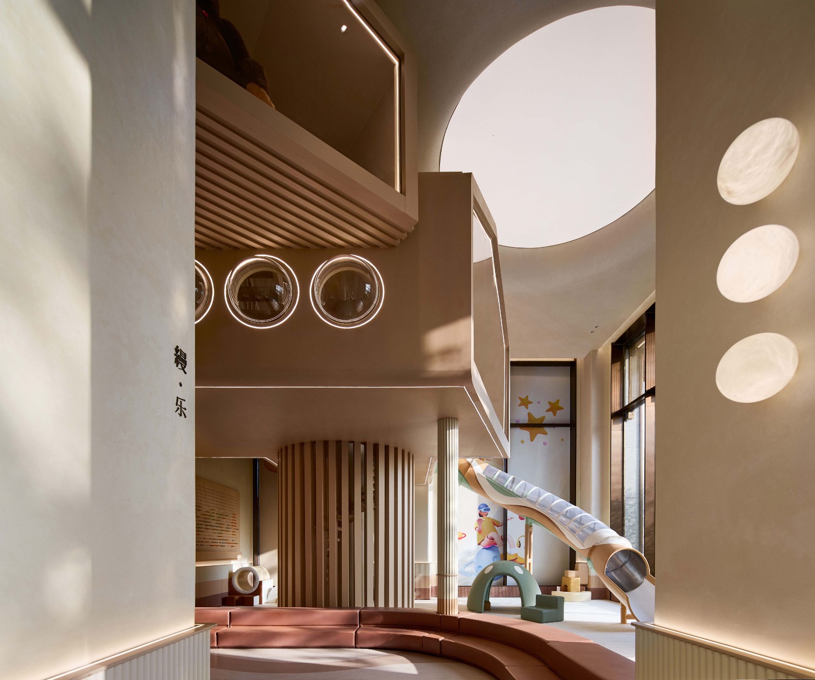 建发·雅奢场域-26