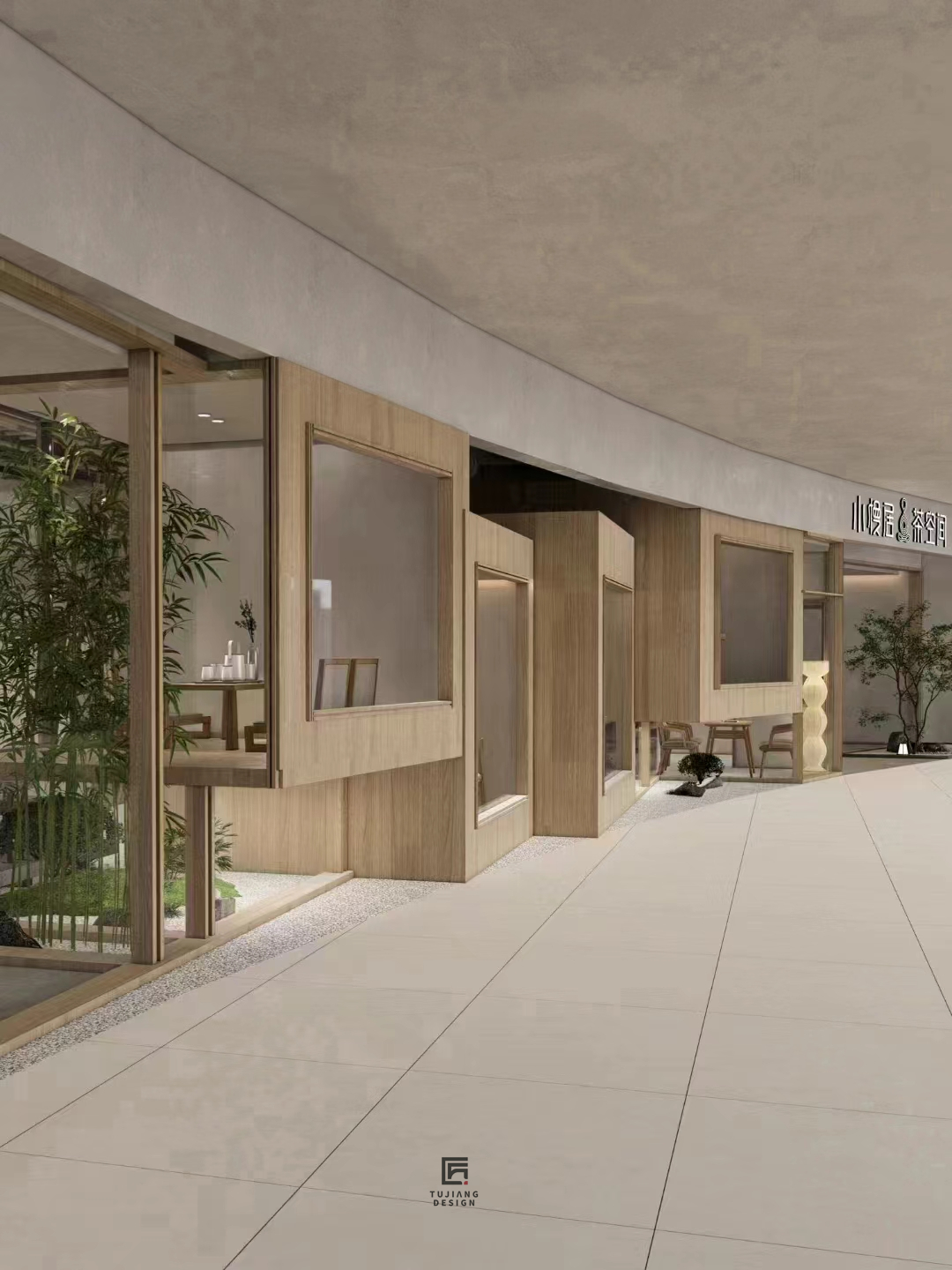 工装茶空间设计案例｜至极至美，极度舒适-4