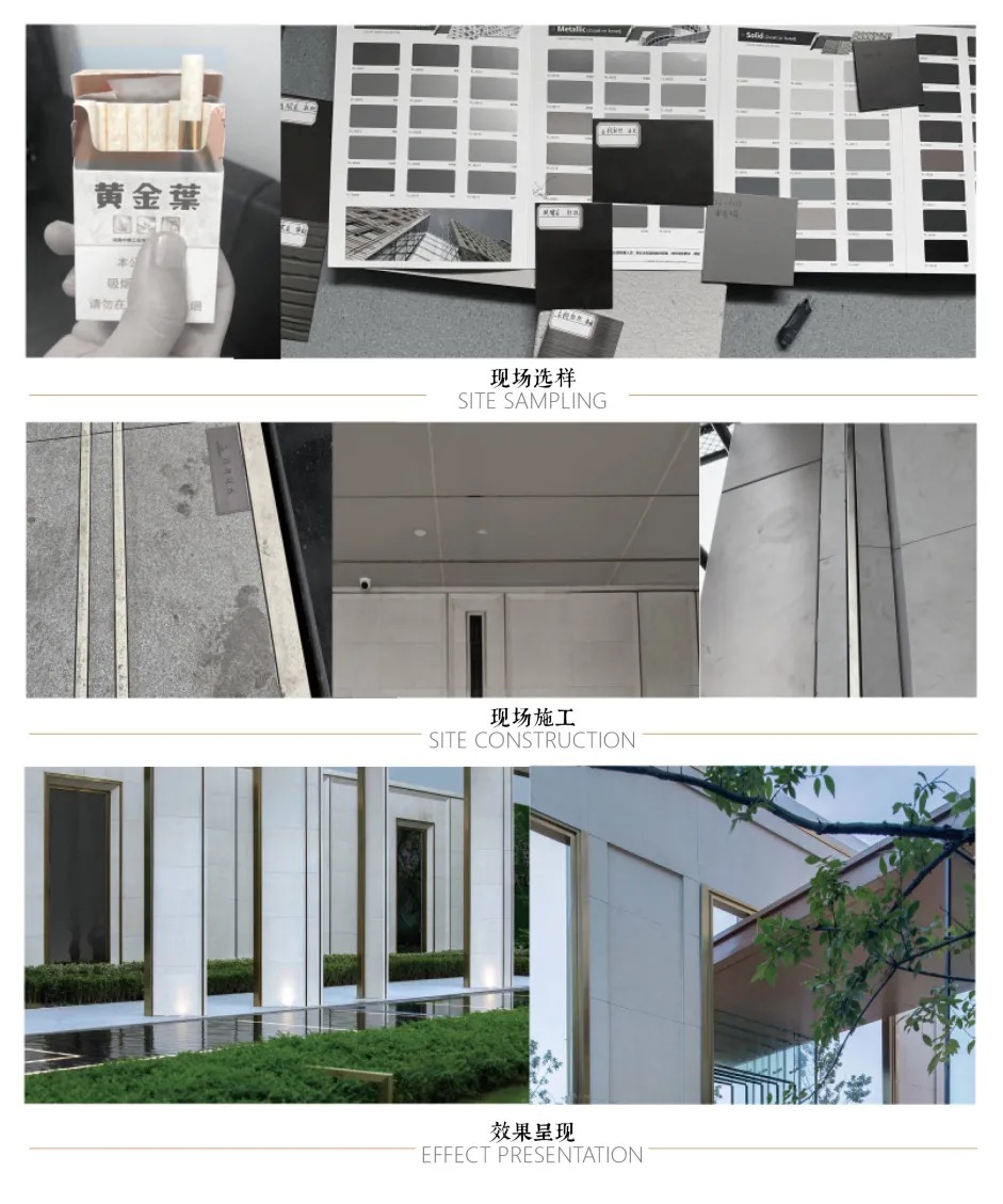   TDG万境景观丨南通 金科·泊翠澜境花园  景观设计 丨中国南通-84