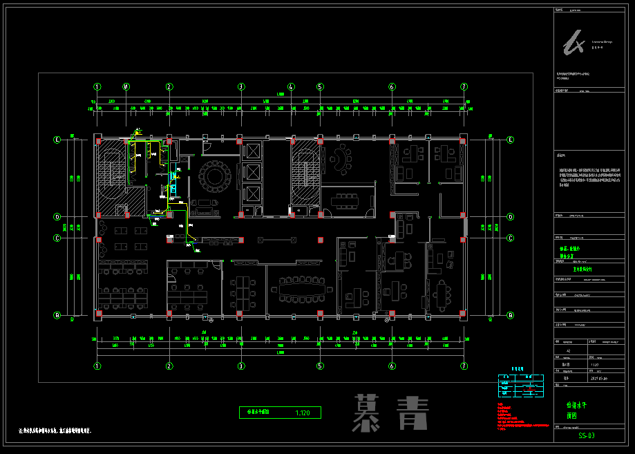 仙居医械小镇办公室-电气排水图-9