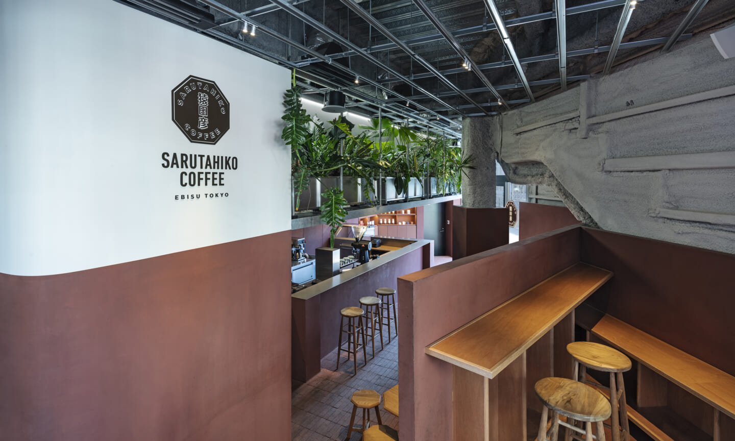 猿田彦珈琲 下北沢店  Suppose Design-15