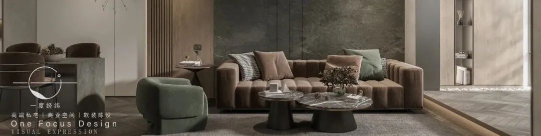 清平乐 | 203㎡现代东方美学大平层，演绎自然与文化的共生-44