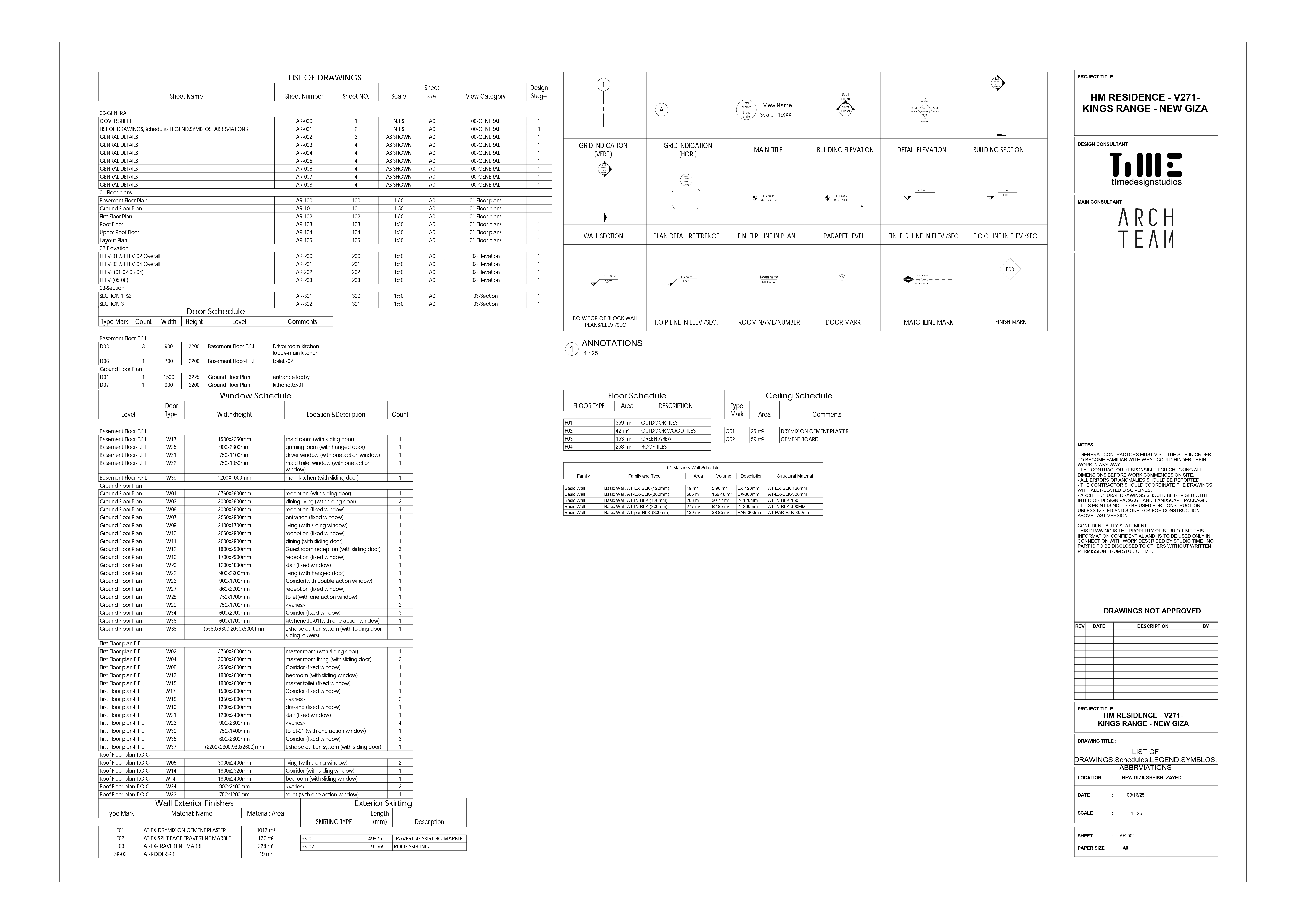 New Giza Modern Villa | LOD 350 Tender Package-17