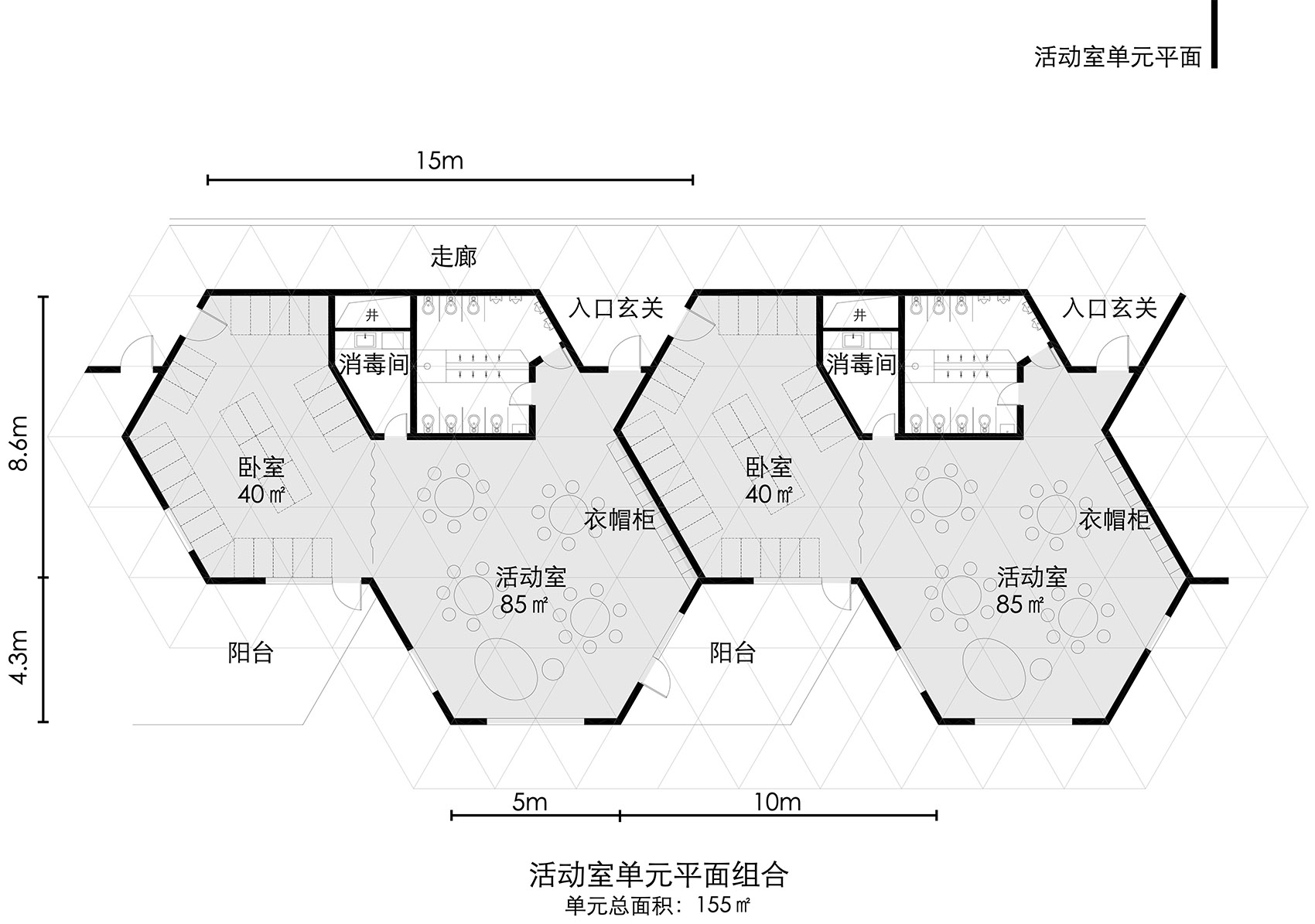 静安余姚路幼儿园分部丨中国上海丨刘宇扬建筑事务所-108