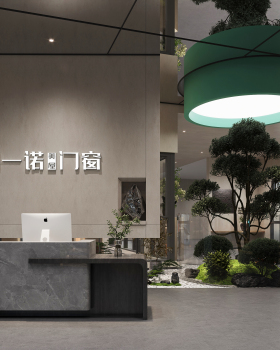 一诺门窗定制展厅 | 朴术空间设计