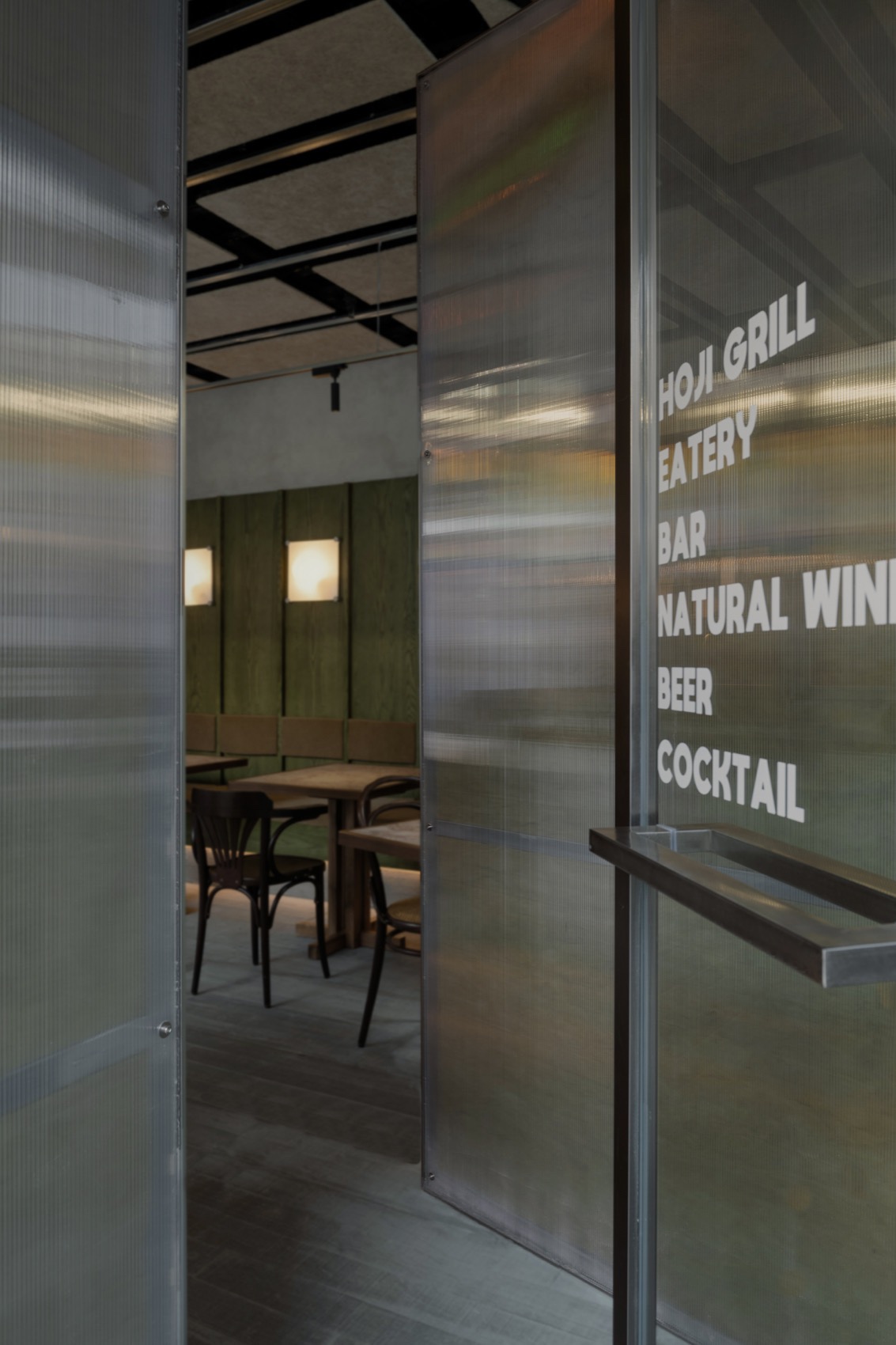 酒吧丨中国西安丨超级理想建筑工作室-35