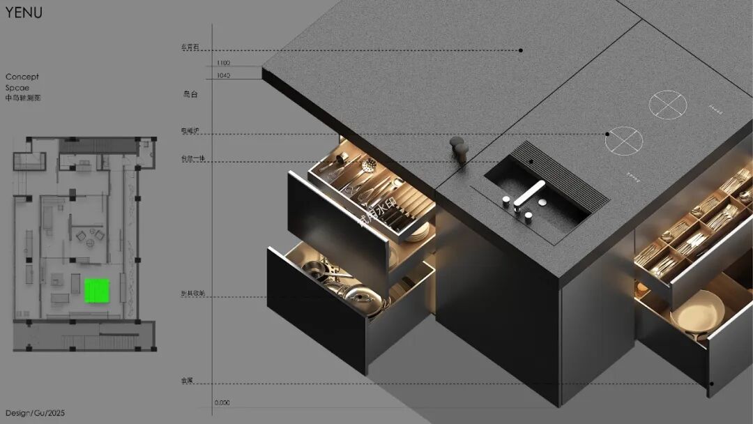 SLEEK斯李克上海展厅丨中国上海丨WJID维几设计-112