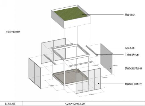 金地苏南·自在春晓花园四维盒子酒吧丨中国苏州丨赛拉维设计-26