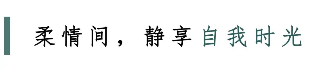 九玺仙居丨中国西安丨ANG STUDIO 李翔设计组,法视界 黄珊设计组-61