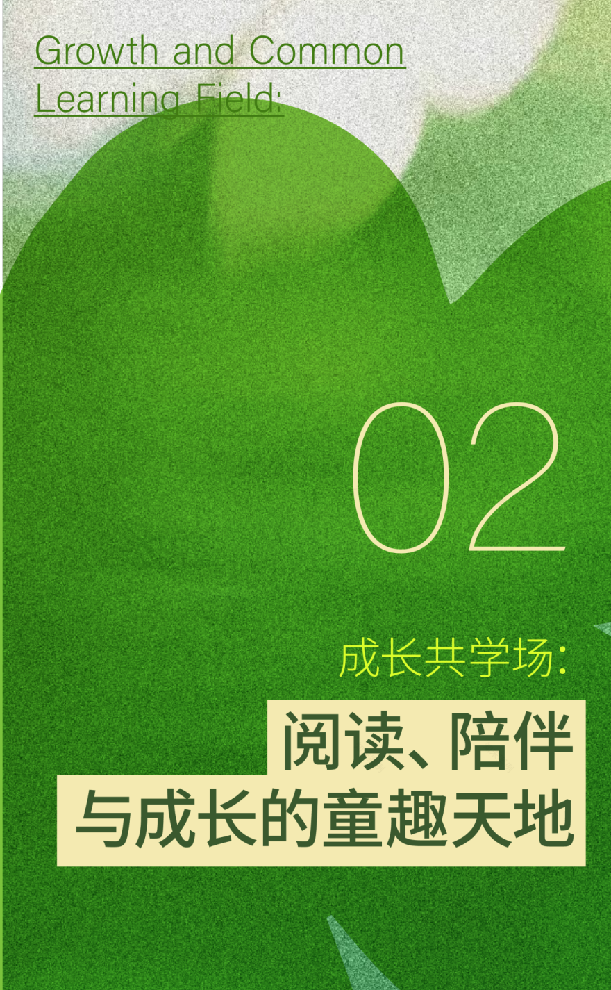 中车 · 中环学府会所丨中国天津丨WAD璞羽设计-30