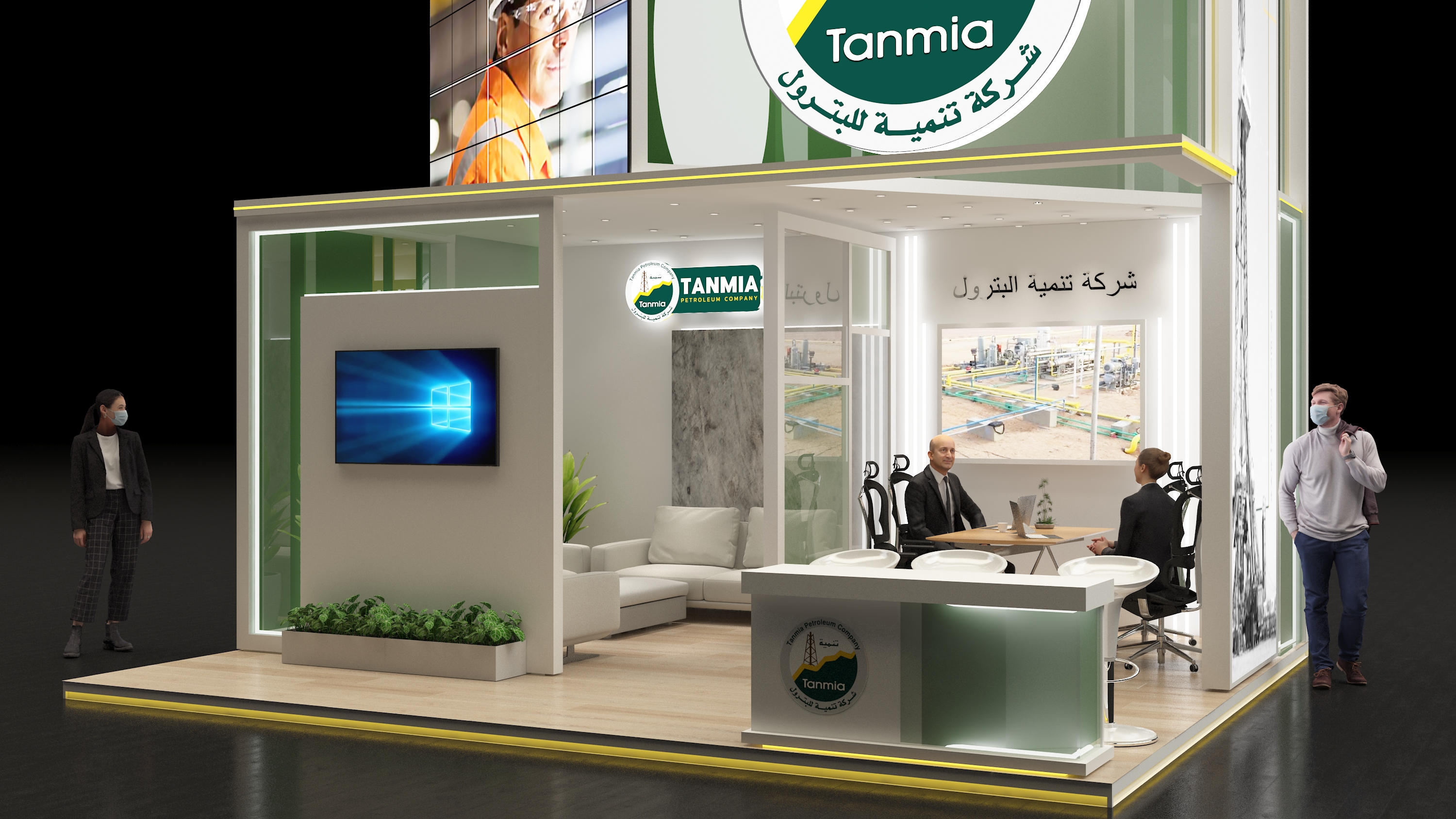 Tanmia Booth Design EGYPS 2023 Proposal-8