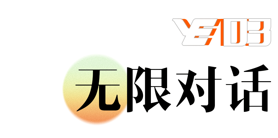 南京玖华府体验中心丨中国南京丨广州城建开发设计院有限公司装饰设计事业部-33