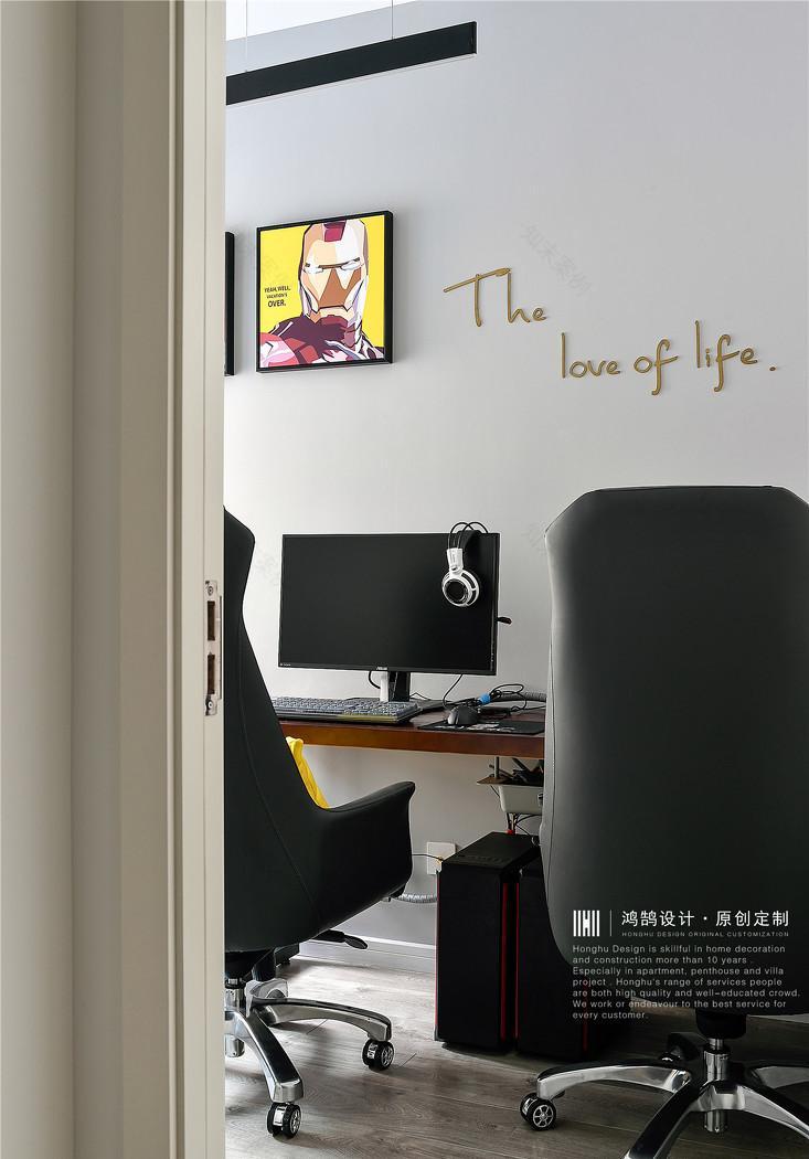 《往后余生》 | 现代风格融入温馨元素,打造开阔舒适的家居空间-33