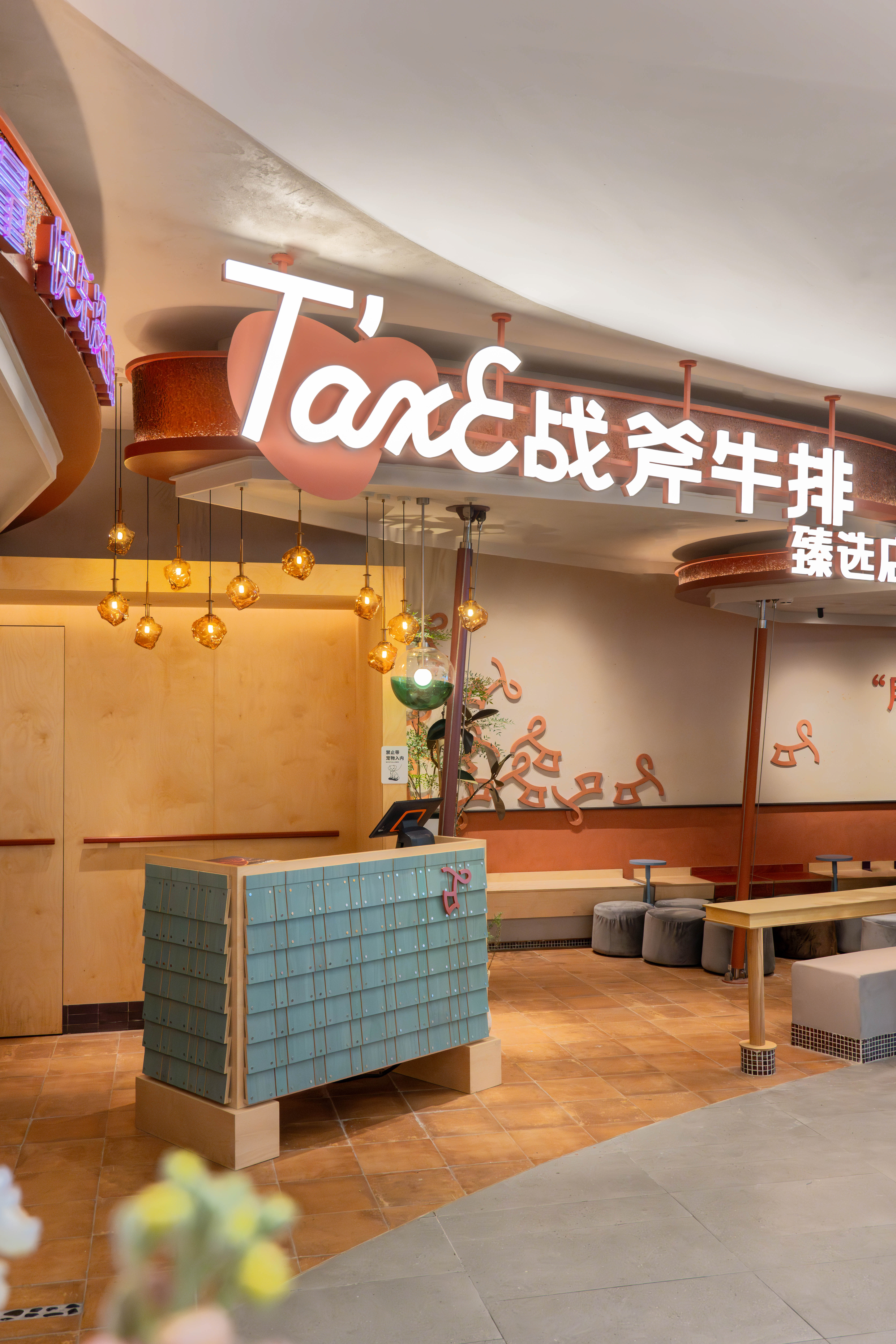 战斧牛排餐厅丨中国南昌丨山野设计工作室-6