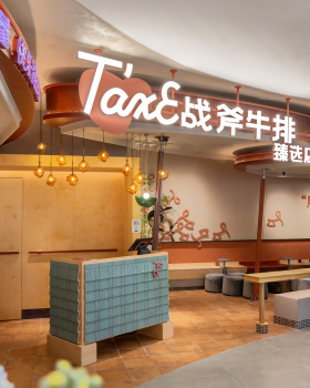战斧牛排餐厅丨中国南昌丨山野设计工作室