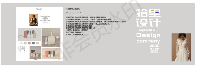 轻奢宫主婚纱店,展现独特审美体验-16