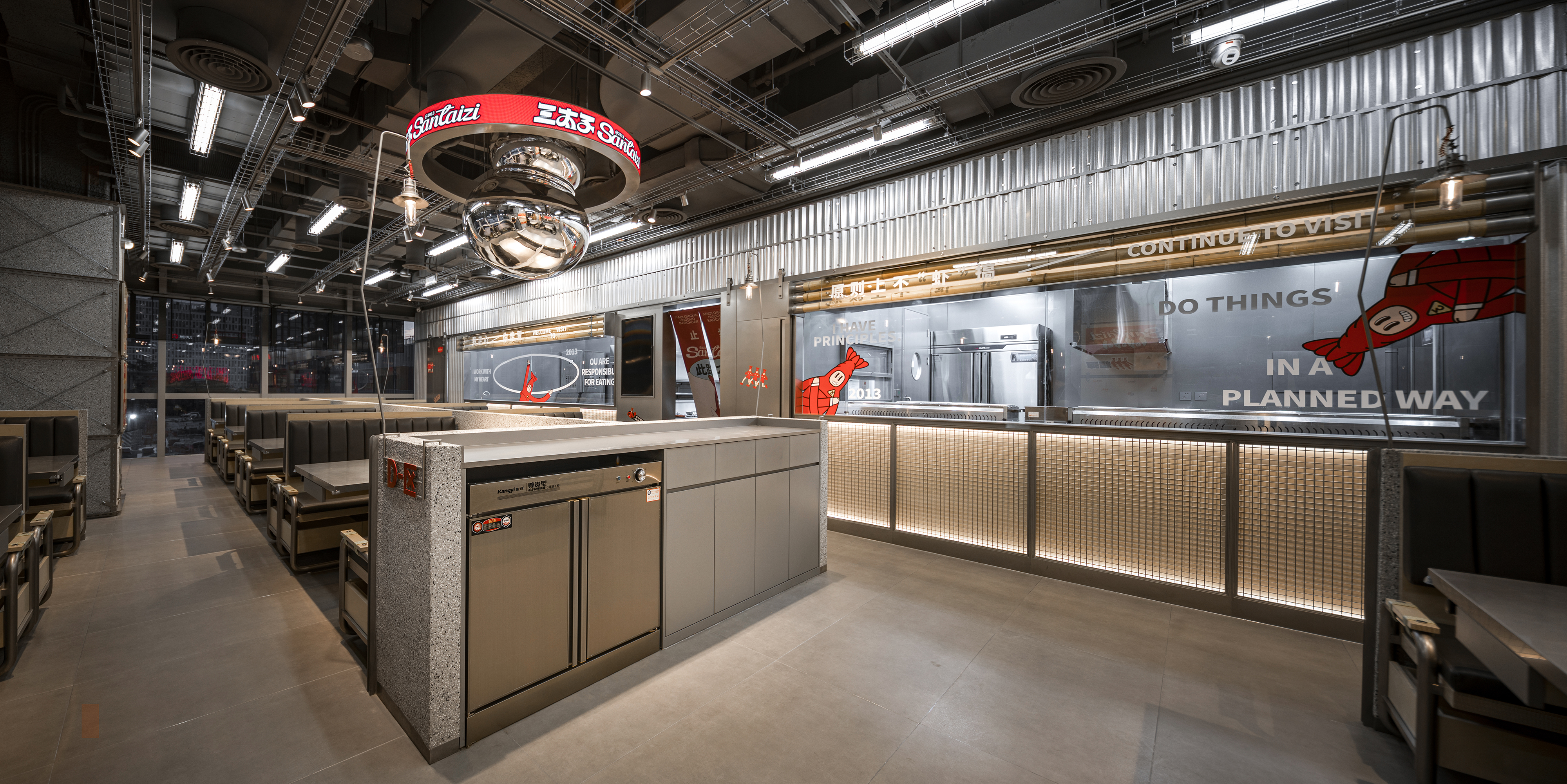 三太子龙虾 Santaizi丨中国上海丨或者设计-44