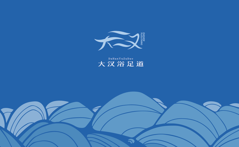 45天翻新奇迹 | 快捷宾馆变身高档足道体验馆-3