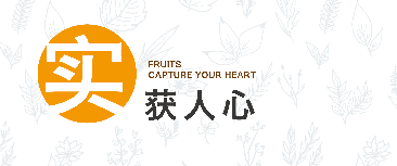 恒大重庆湖景园林丨中国重庆丨恒大集团重庆公司-45