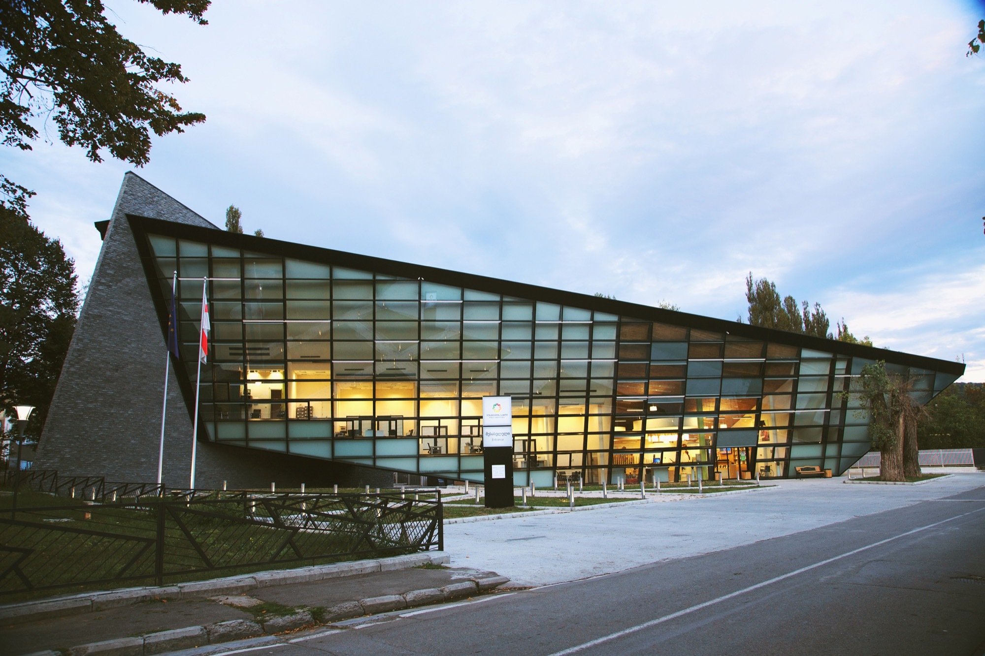 Public Service Hall in Tianeti-48