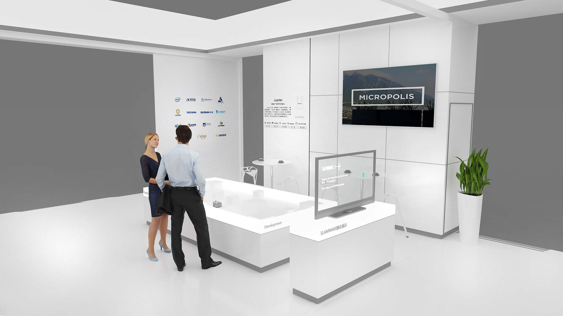 机器人雷达展台-4