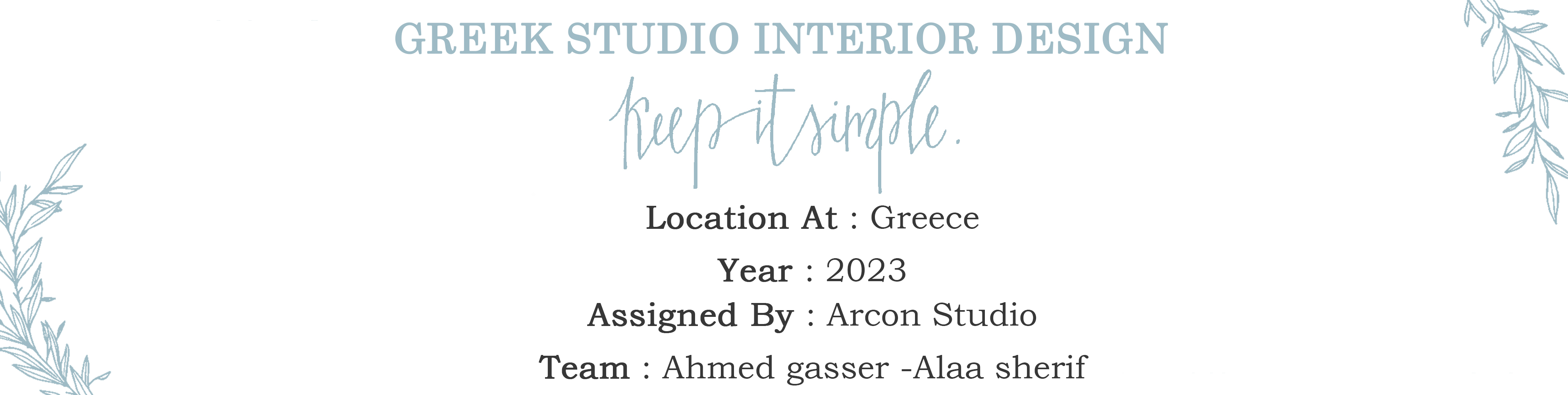 Studio Apartment at Greece.-0