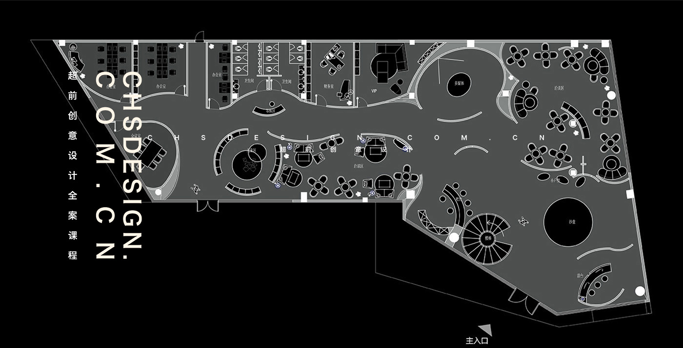 灰间·接待中心方案设计丨超前创意设计-13