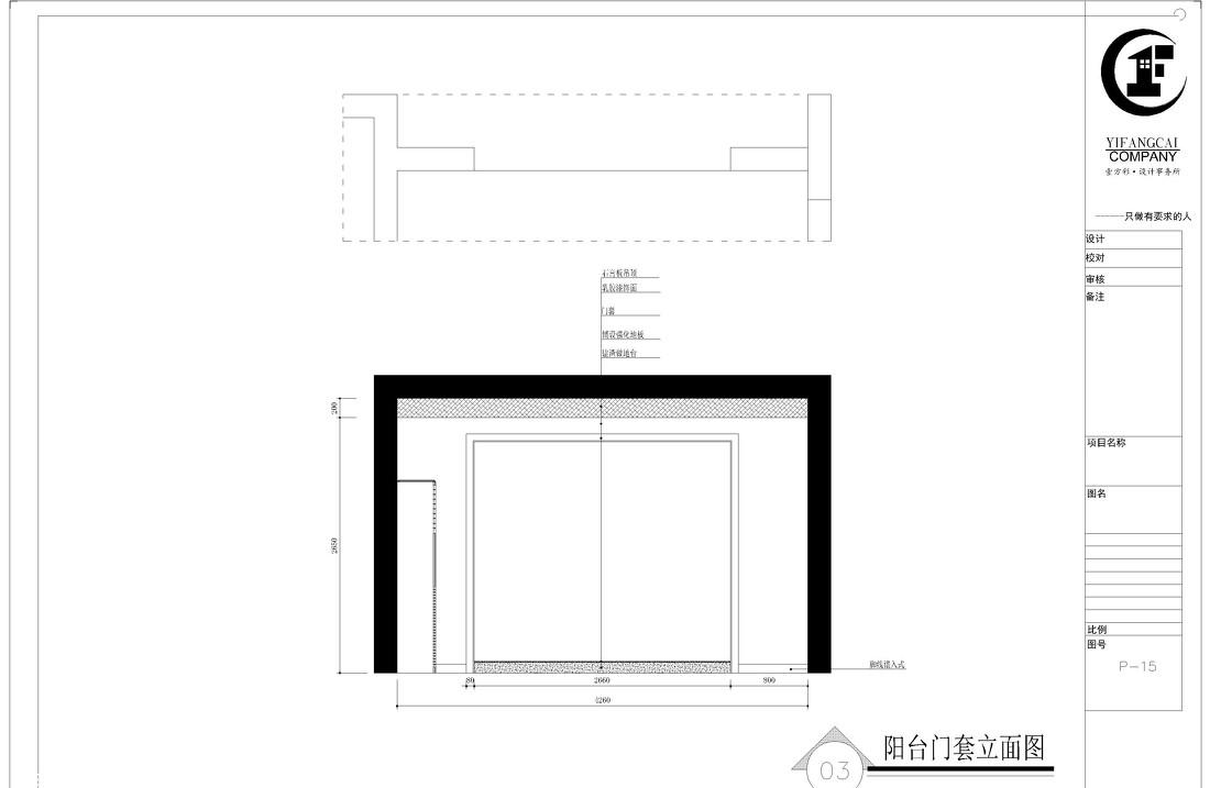 
都市江景木风 -14