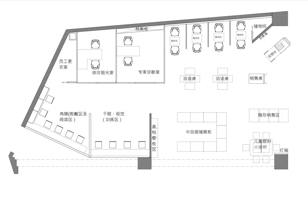 itDWork|美陆眼镜，好空间的奇思妙想从植入品牌开始-43