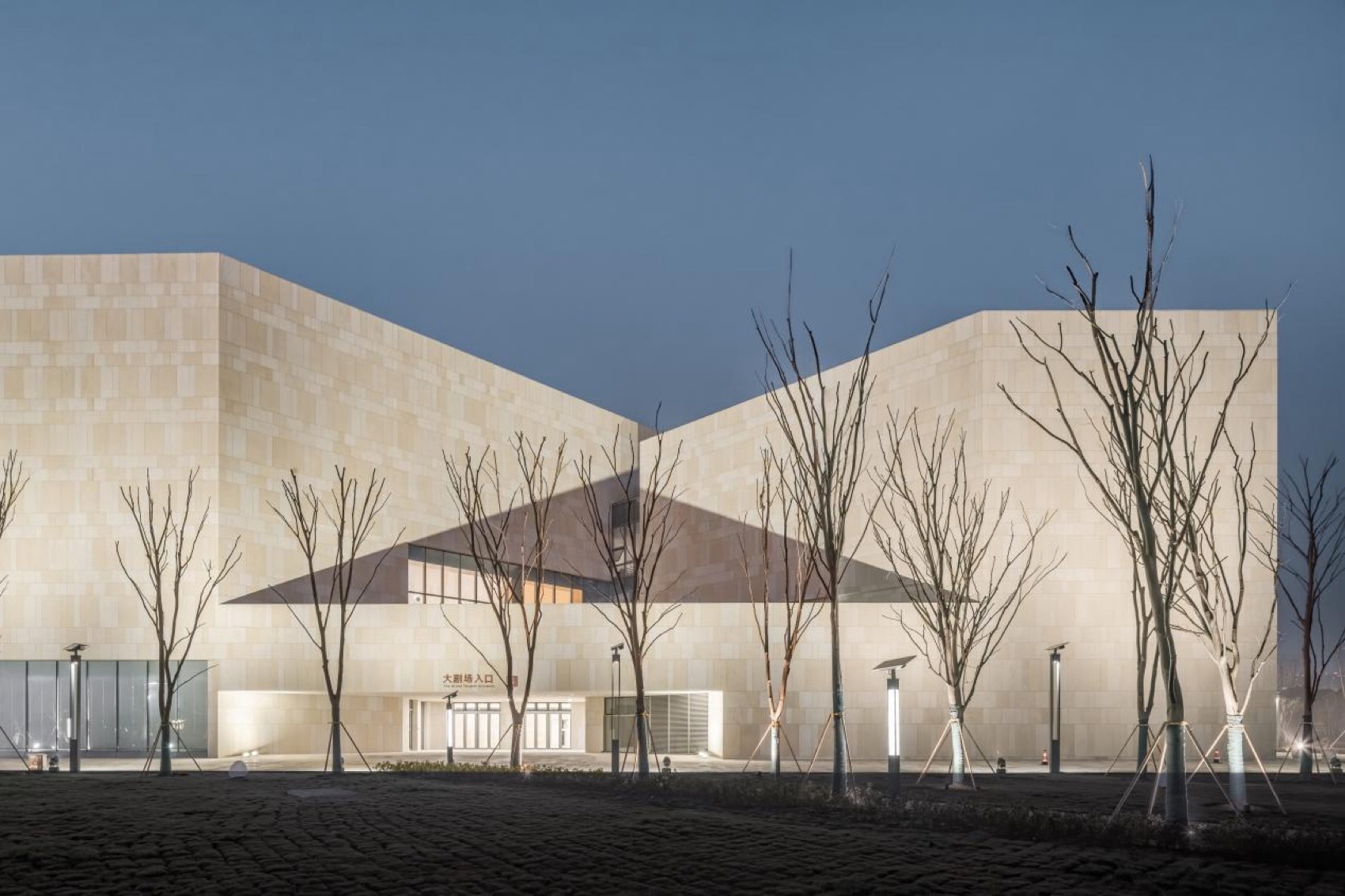 海门市文化中心 剧院项目丨中国南通丨东南大学建筑设计研究院有限公司-45