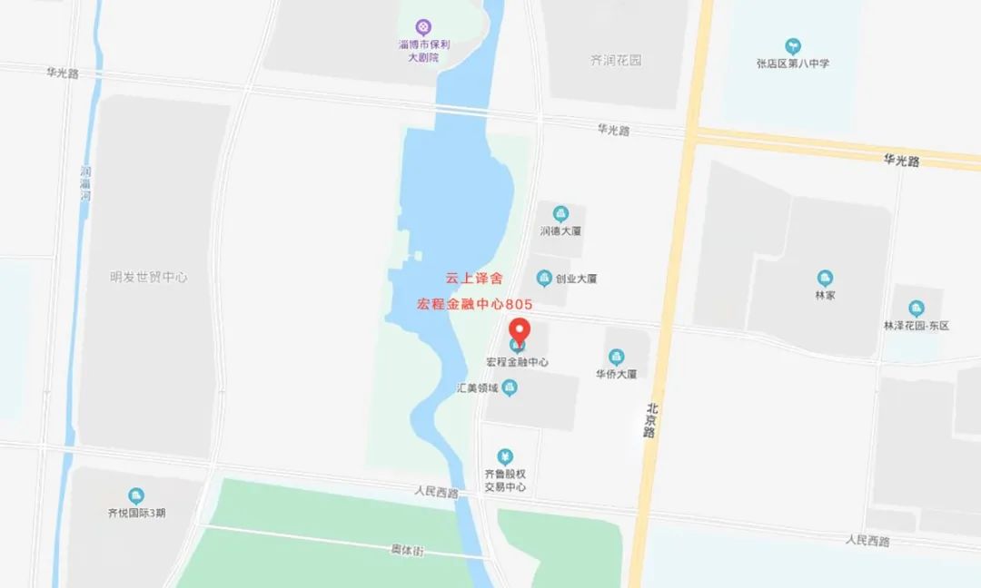 金鼎东柳湾 142㎡现代私宅,实用收纳与浪漫气质的完美结合-44