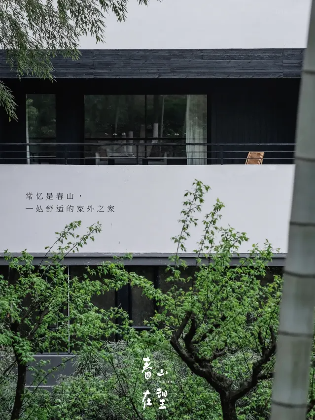 春山在望 RESUN丨中国江苏丨尚壹扬设计-34